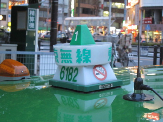 「東京のタクシードライバーが嫌がる架道橋ワースト3とは？」の1枚目の画像