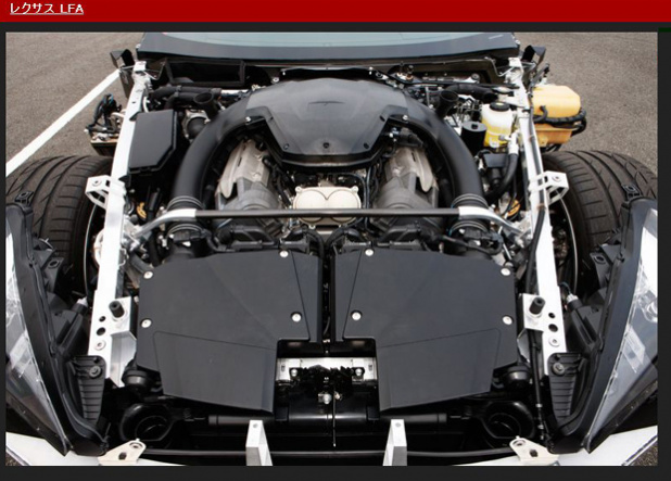 「トヨタの製造工場を視察! Lexus LFAがまさに『走る軽量化実験室』である理由とは？」の6枚目の画像