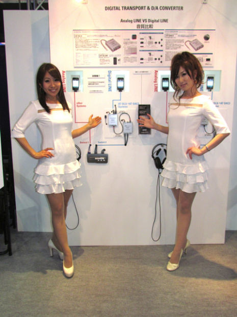 「iPhoneを高音質に再生するアイテム発見!【大阪オートメッセ2012】」の3枚目の画像