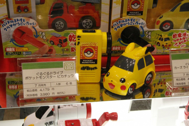 「電池不要！　超エコなRCカーとは？【東京おもちゃショー2012】」の5枚目の画像
