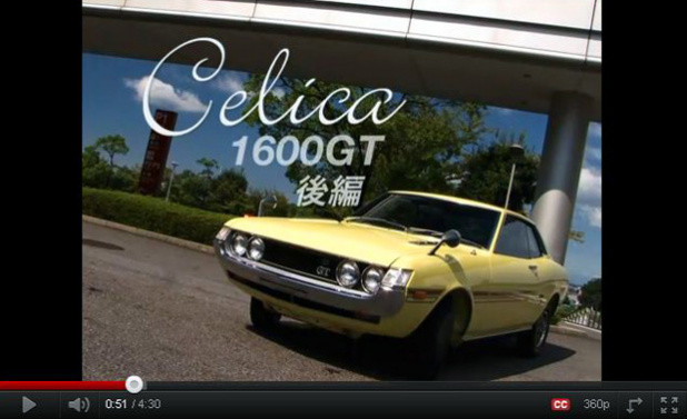 「「トヨタセリカ」は’70年代のハチロクだった?【国産名車シリーズ】」の3枚目の画像