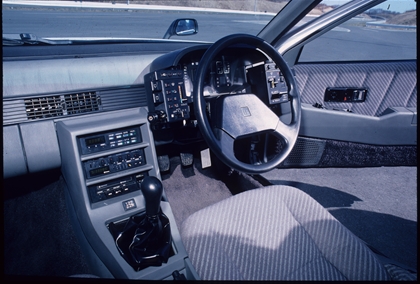「ピアッツァのカッコよさを忘れることはできません　80年代国産車　その4　【CARSTYLING VIEWS13】」の12枚目の画像