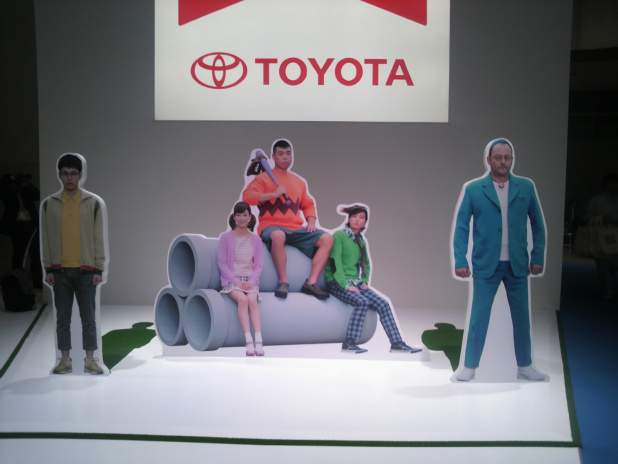 「トヨタブースには、ドラえもんものび太君も２人づついました！【東京モーターショー】」の1枚目の画像