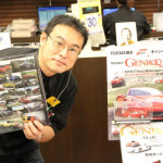 「「Forza Motorsport 4」のキャンペーンをTSUTAYA全店で開催中！」の4枚目の画像ギャラリーへのリンク