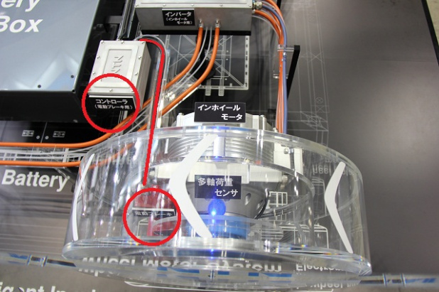 「次世代EVはオイルレス！バイワイヤシステムコンセプトってどんな仕組み？【EVEX2012】」の3枚目の画像