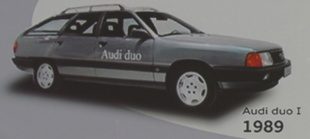 「アウディA6に環境と走りをプレミアムに併せ持つ初のハイブリッド【Audi A6 hybrid】」の13枚目の画像