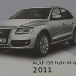 「アウディA6に環境と走りをプレミアムに併せ持つ初のハイブリッド【Audi A6 hybrid】」の10枚目の画像ギャラリーへのリンク