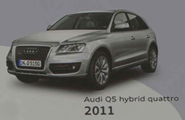 「アウディA6に環境と走りをプレミアムに併せ持つ初のハイブリッド【Audi A6 hybrid】」の10枚目の画像