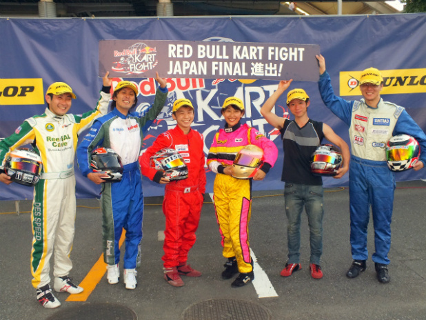 「アッキーナとF1レーサーマーク･ウェバー選手と一緒に「レッドブル カートファイト ジャパン ファイナル」を応援しませんか」の6枚目の画像