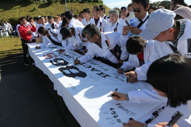 「86台のトヨタ86が箱根に集結！　トヨタが空前絶後の86オフ会開催」の24枚目の画像