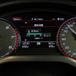 「知らないうちに250km/hまで達する…かも知れないので要注意!?【Audi S8試乗】」の3枚目の画像ギャラリーへのリンク