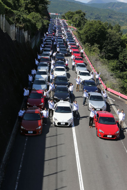 「86台のトヨタ86が箱根に集結！　トヨタが空前絶後の86オフ会開催」の30枚目の画像