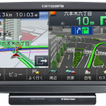 カーナビは昔から本当に進化している？　マジメに考えてみた - IB_S_BASIC_COPYRIGHT =