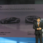 「BMW i3は500万円台、i8はBMWの最高価格の2000万円オーバーで2014年発売！【BMW i. BORN ELECTRIC TOUR.】」の18枚目の画像ギャラリーへのリンク