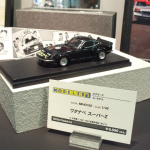 アニメで活躍したマシンたちもモデル化【第52回全日本模型ホビーショー】 - DSCF7816