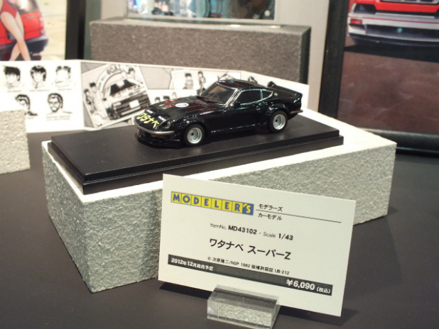「アニメで活躍したマシンたちもモデル化【第52回全日本模型ホビーショー】」の4枚目の画像