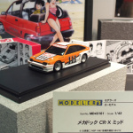 アニメで活躍したマシンたちもモデル化【第52回全日本模型ホビーショー】 - DSCF7818