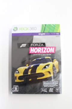 Forza Horizon Launch1