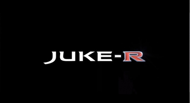 「常識という殻を破ったスーパーSUV、日産Juke-R 市販第１号車が動き出す！」の1枚目の画像