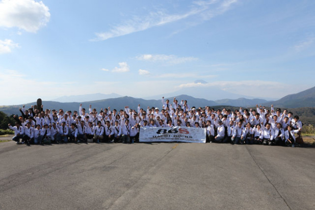 「86台のトヨタ86が箱根に集結！　トヨタが空前絶後の86オフ会開催」の26枚目の画像
