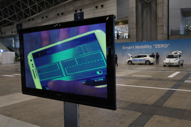 「日産がスマホと連動した電気自動車自動運転システムを公開【CEATEC JAPAN 2012】」の1枚目の画像