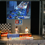 「乗車できるラジコントレーラーが大人気【タミヤ ミニ四駆ジャパンカップ2012】」の12枚目の画像ギャラリーへのリンク