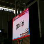 「ミニ四駆のプレス対抗レースに参加してきました！【ミニ四駆ジャパンカップ2012】　」の1枚目の画像ギャラリーへのリンク