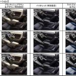 「トヨタ・プリウスの特別仕様車「マイコーデ」は内外装の組み合わせ自由自在」の4枚目の画像ギャラリーへのリンク