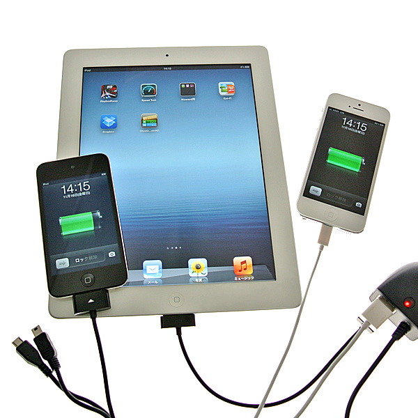 「スマホを3〜4台同時に充電できるシガーソケット接続式スマートフォン充電ケーブル」の1枚目の画像