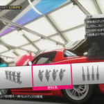 「【Forza Horizon】必勝チューンナップでライバルに差をつけよう！」の19枚目の画像ギャラリーへのリンク