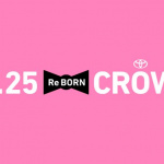 「北野武とジャン・レノが共演! 12月25日発売に向け、新型クラウン「Re BORN」ティザーサイトが始動 !」の2枚目の画像ギャラリーへのリンク