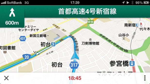 「iPhone5で検証！iPhoneユーザー待望のGoogle Mapアプリは「第3のカーナビ」となりうるのか？」の3枚目の画像