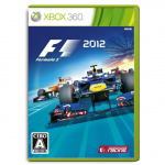 ぼっちのクリスマス…けどレースゲームで熱い夜を過ごせ！最新カーレースゲームベスト5! - F1 2012