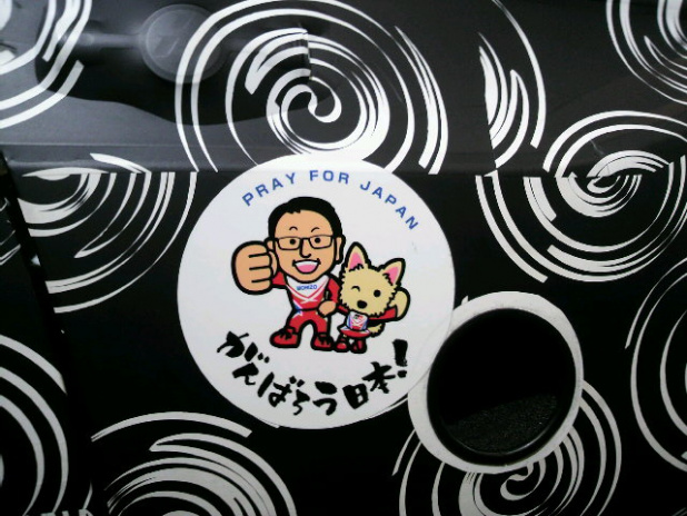 「オートサロンにあった「トヨタ８６＆スバルＢＲＺ」のすべて【東京オートサロン2012】」の7枚目の画像