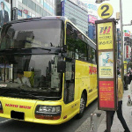 ゴールデンウイーク、キティちゃん展望オープンバスで「東京摩天楼ツアー」はいかがですか？ - はとバスツアー