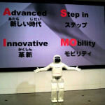 ASIMOに会えるヨ！仮面ライダーのバイクもあるヨ！【Hondaウエルカムプラザ青山2012夏・その2】 - 2012080121420001