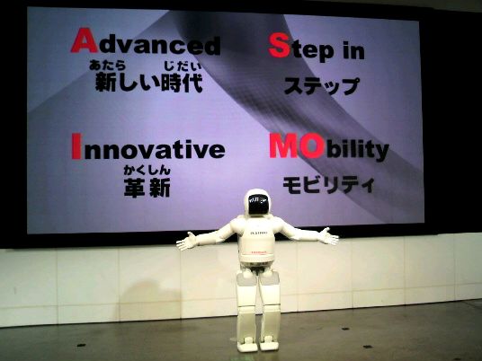 「ASIMOに会えるヨ！仮面ライダーのバイクもあるヨ！【Hondaウエルカムプラザ青山2012夏・その2】」の2枚目の画像