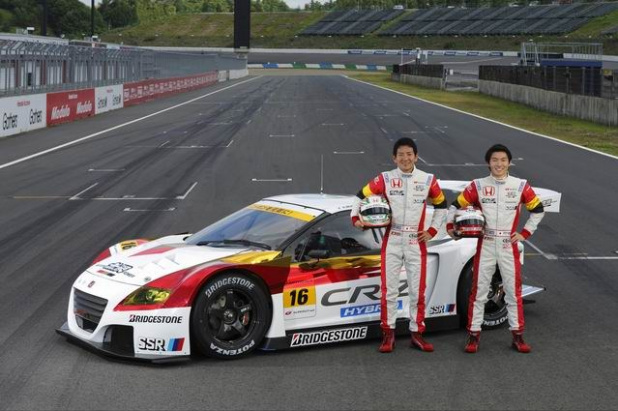 「【動画】CR-Z GT300、マシン＆ドライバー公開しました【CR-Z GT300】」の2枚目の画像