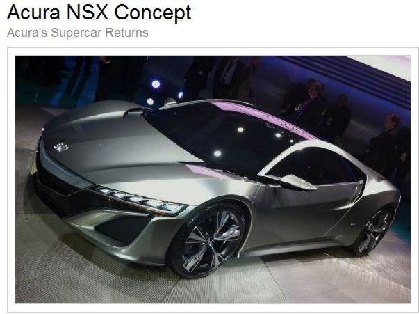 「【ホンダ次世代スーパースポーツ ＮＳＸコンセプト】が、日本で公開されます！」の2枚目の画像