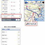 Android向け「自転車NAVITIME」がサイクリングロード優先ルートに対応 - 20121221_cycling_road_route