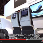 パナソニックが社運を賭けて軸足を「家電」から「自動車」へ！ - Panasonic （CES）