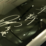 「プロゴルファー石川遼選手がアウディジャパンとスポンサー契約でR8スパイダーを愛車に！」の4枚目の画像ギャラリーへのリンク