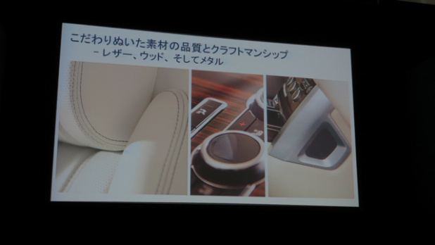 「新型レンジローバーが世界初のオールアルミSUVとして登場! 価格は1230万〜1670万円」の20枚目の画像