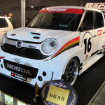 「東京カスタムカーコンテスト、グランプリはMugen Racing N-ONE Concept【東京オートサロン2013】」の3枚目の画像ギャラリーへのリンク