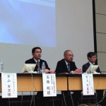 トヨタとダイムラーが予定するFCVの壮大な普及計画が判明 ! - 燃料電池セミナー in 大阪 2013