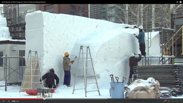 「アウディ×雪まつり?? 驚愕の雪像イリュージョン!!【動画】」の1枚目の画像