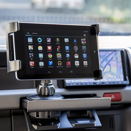 「タブレット端末をドリンクホルダーに固定できる「iPad/Tablet用カードリンクホルダー」」の7枚目の画像