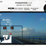 【動画】砂でできた坂道を登れるX-MODEに驚いた！【FORESTER LIVE】 - FORESTERLIVE 20130208 02