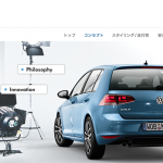 VW「ゴルフ7」日本仕様の詳細が徐々に判明！ - VW Golf 7