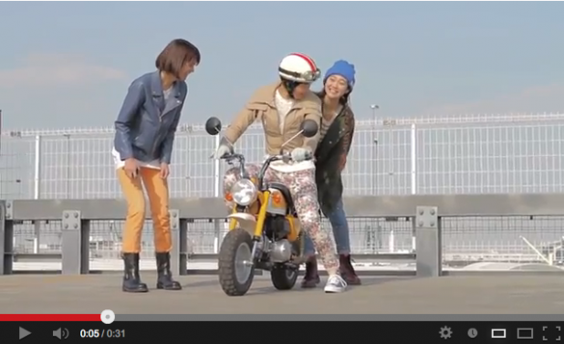 「いまどき女子がバイク初体験！女の子たちのドキドキ感が溢れるCM動画」の1枚目の画像